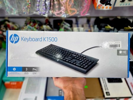 hp Keyboard